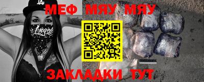 дмт Гагарин