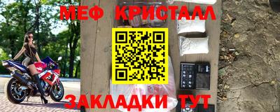 скорость mdpv Заводоуковск