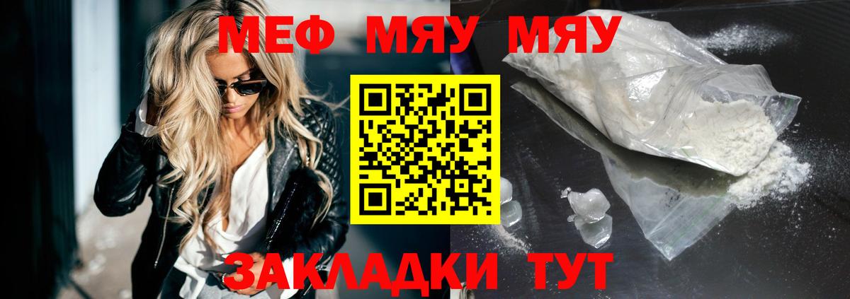Гашиш Уварово
