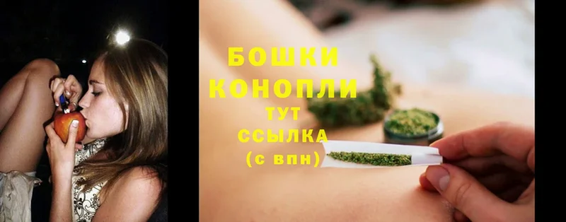 Каннабис конопля  как найти наркотики  кракен ССЫЛКА  Уварово 